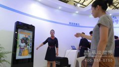体感互动
