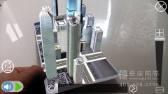 AR增强现实