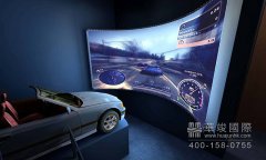 VR虚拟现实