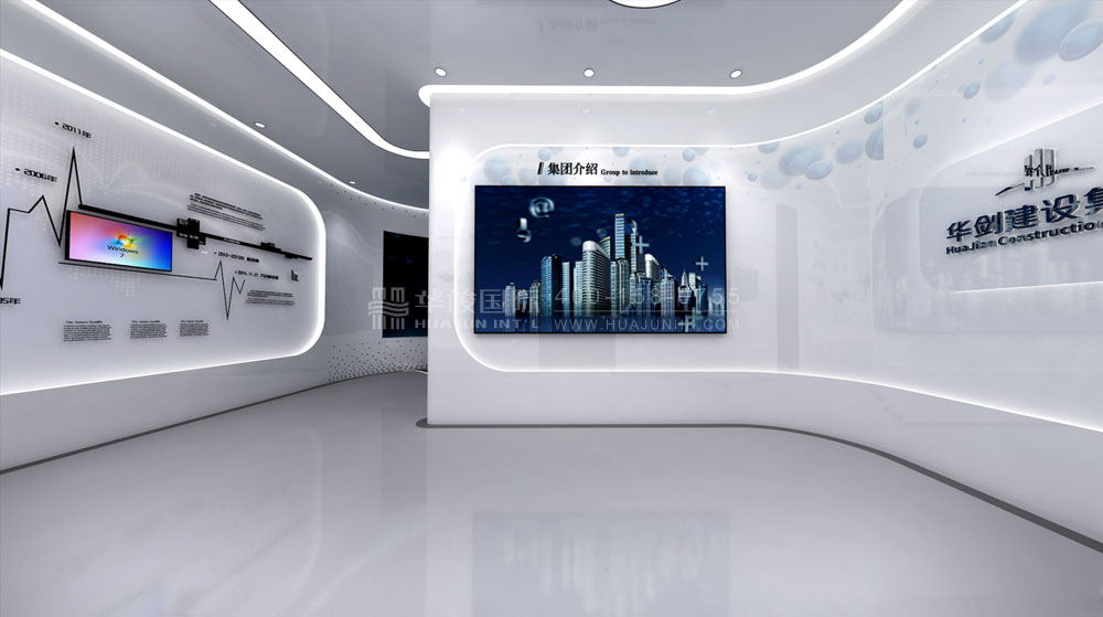 华剑建设集团智慧医疗展厅设计集团简介