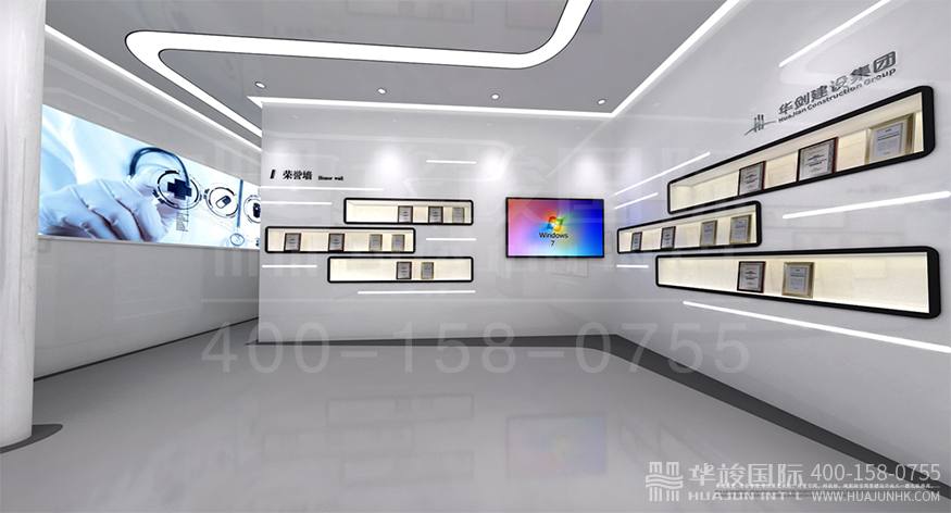 华剑建设集团智慧医疗展厅设计荣誉墙