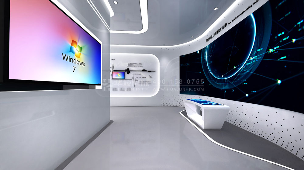 华剑建设集团智慧医疗展厅设计工程案例