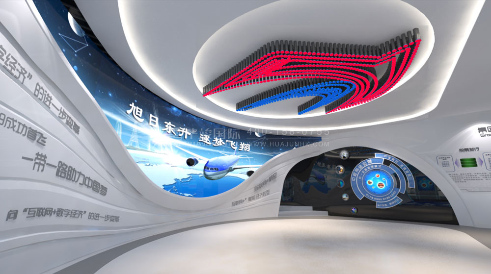 航空展馆设计