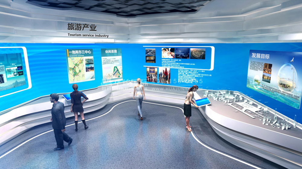 海口市艺术文化中心