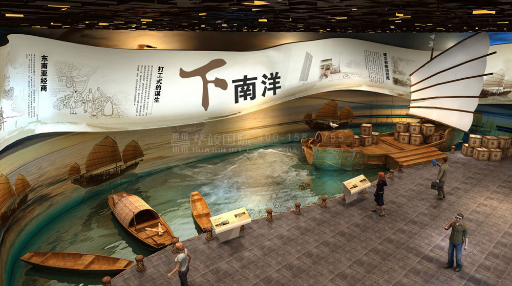 海口市艺术文化中心
