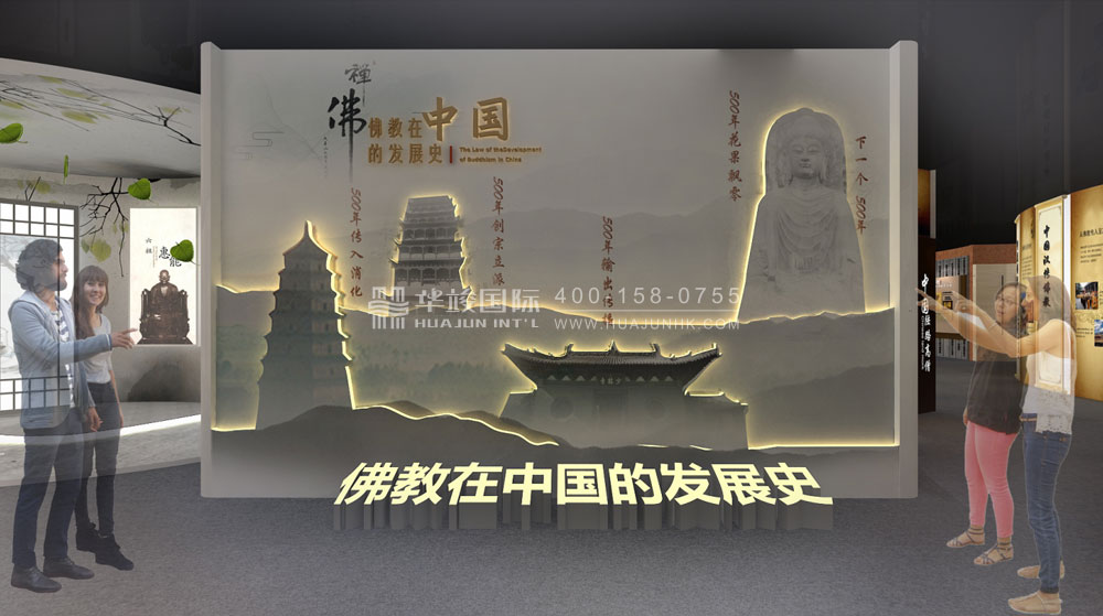汉传佛教多语种翻译成果展