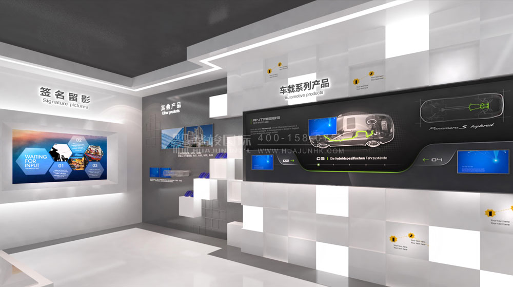 南玻集团文化成就企业展厅设计