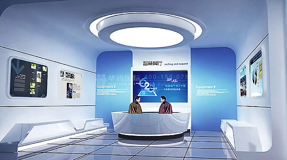 锦艺集团智慧科技文化展厅