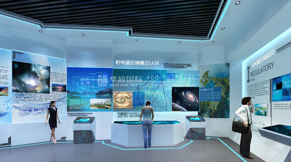 平塘天文旅游综合形象馆