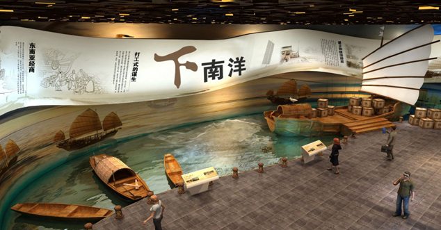 海口市艺术文化中心