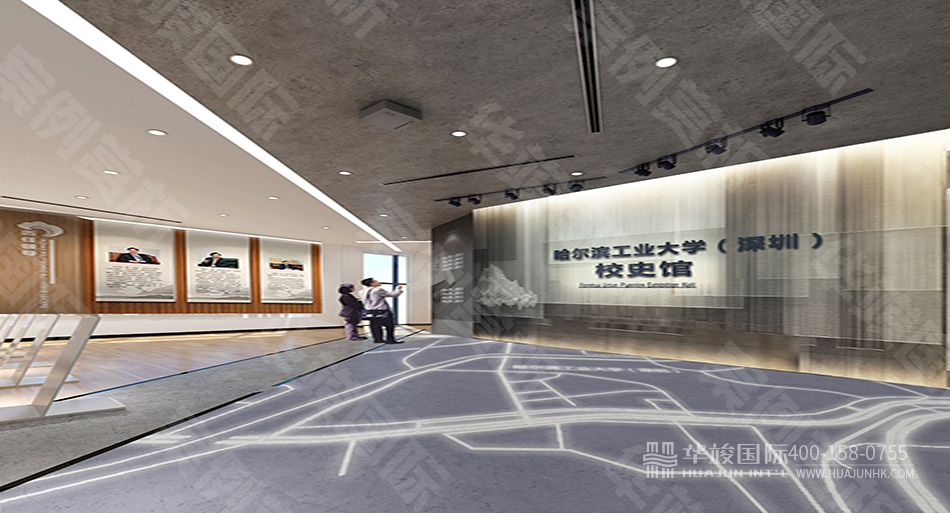 哈尔滨工业大学校史馆